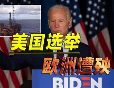 开元棋牌网站-关于昂热客场惨败于桑埃蒂，冲超形势不容乐观的信息