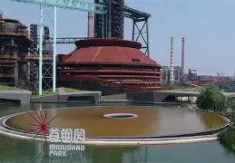 北京首钢收获胜利,展现出强大实力 北京首钢收获胜利,展现出强大实力